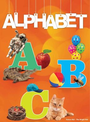 Future Kidz Alphabet